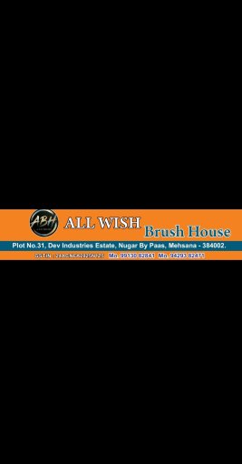 Allwish brush house logo