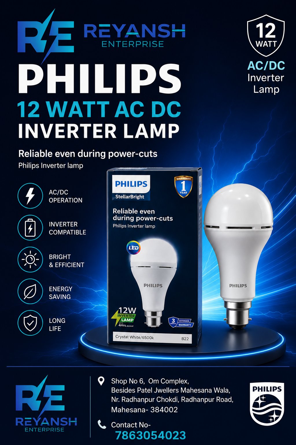 Philips Inverter Lamp 12 Watt